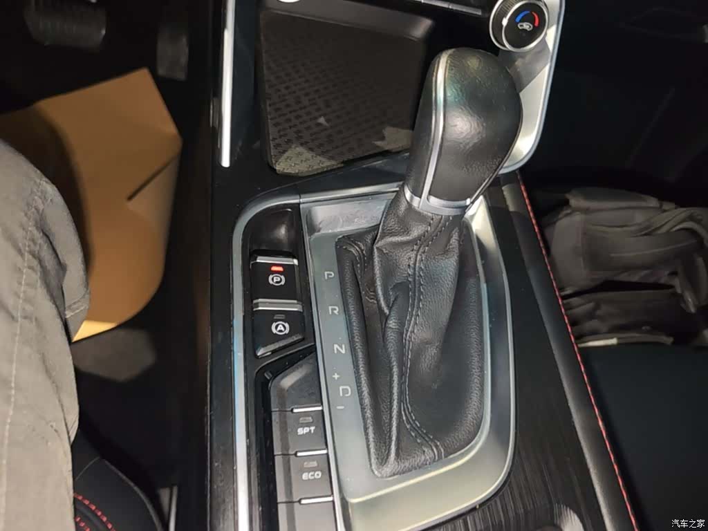 Geely Binray, 2020 14