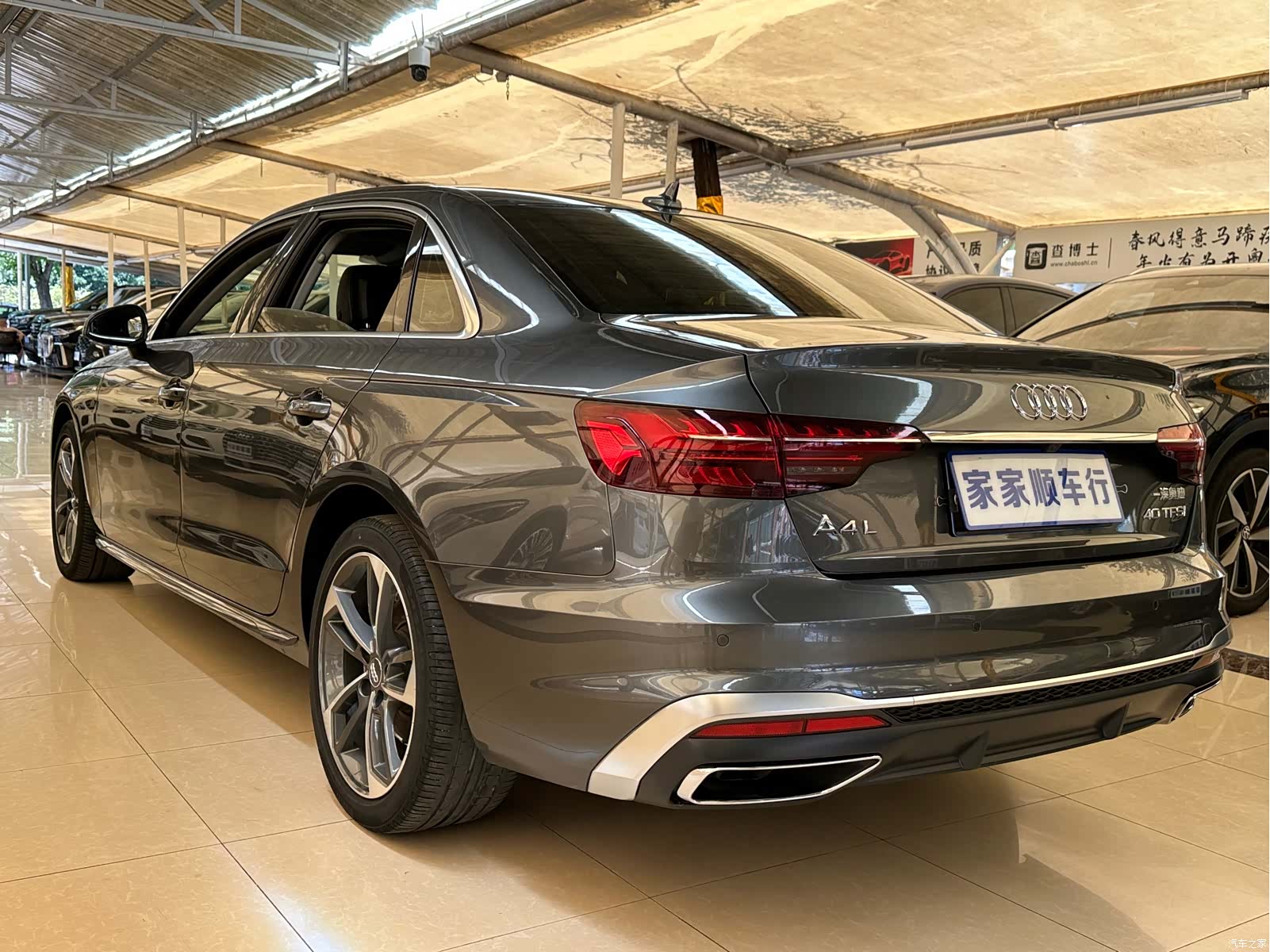Audi A4L, 2021 6