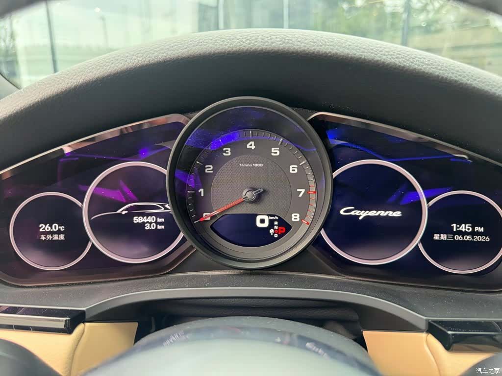 Porsche Cayenne, 2022 4