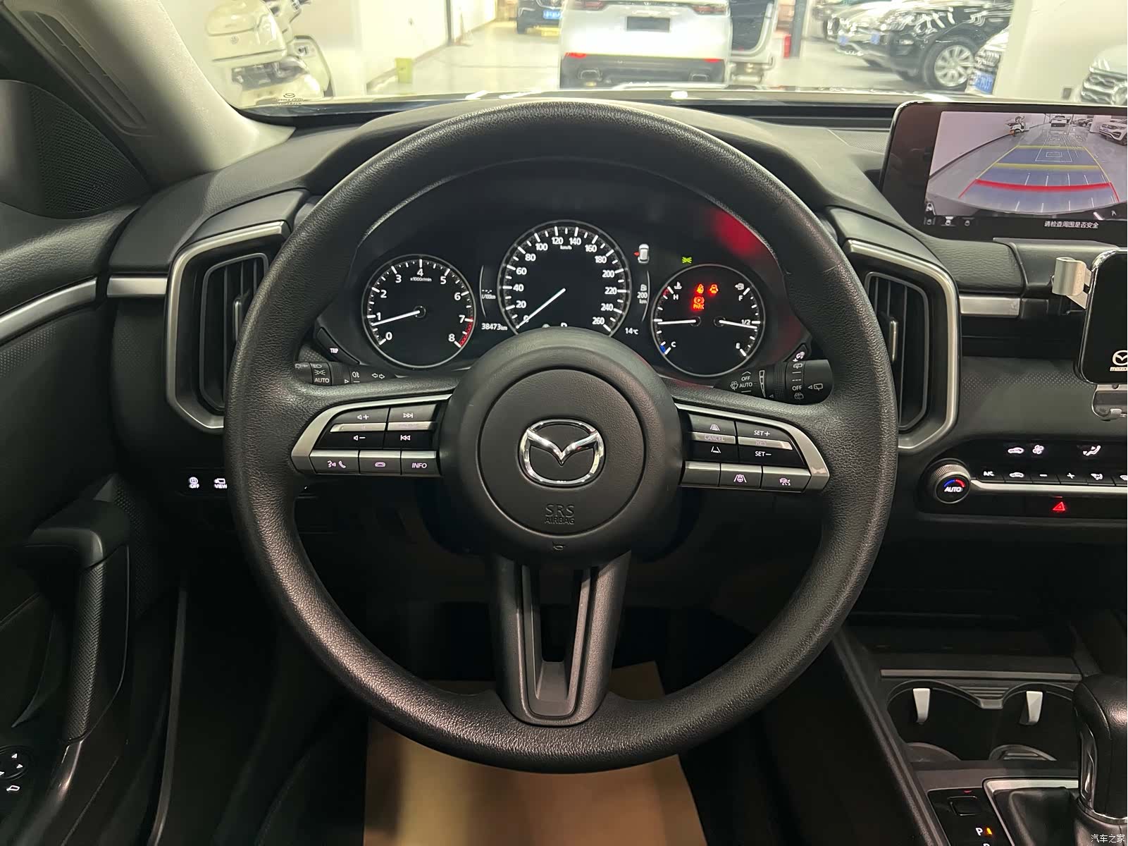 Mazda CX-50, 2025 20