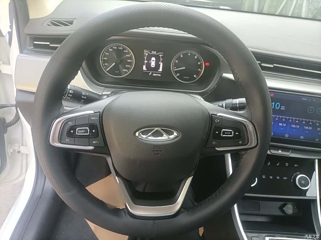 Chery 5, 2020 11