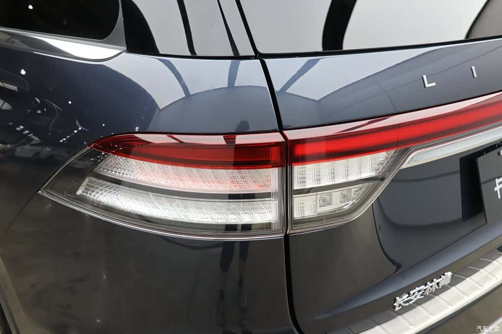 Lincoln Aviator, 2023 31