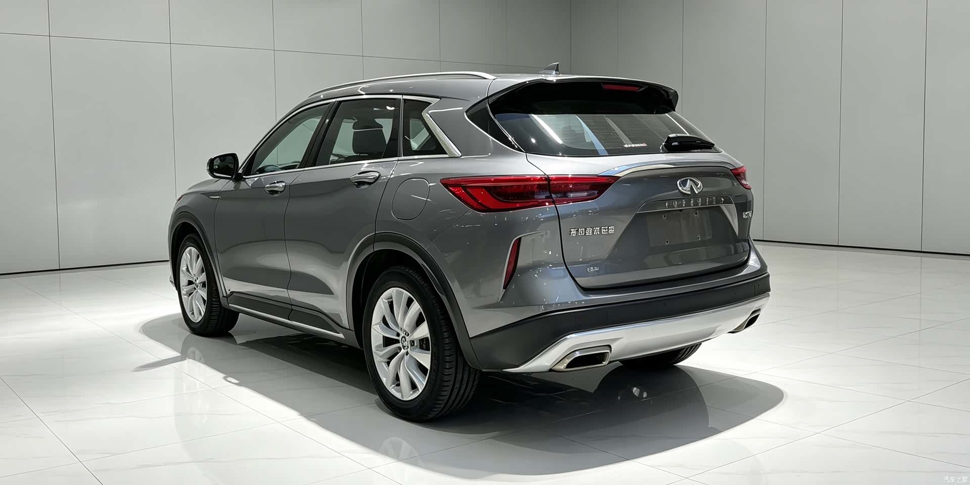 Infiniti QX50, 2020 9