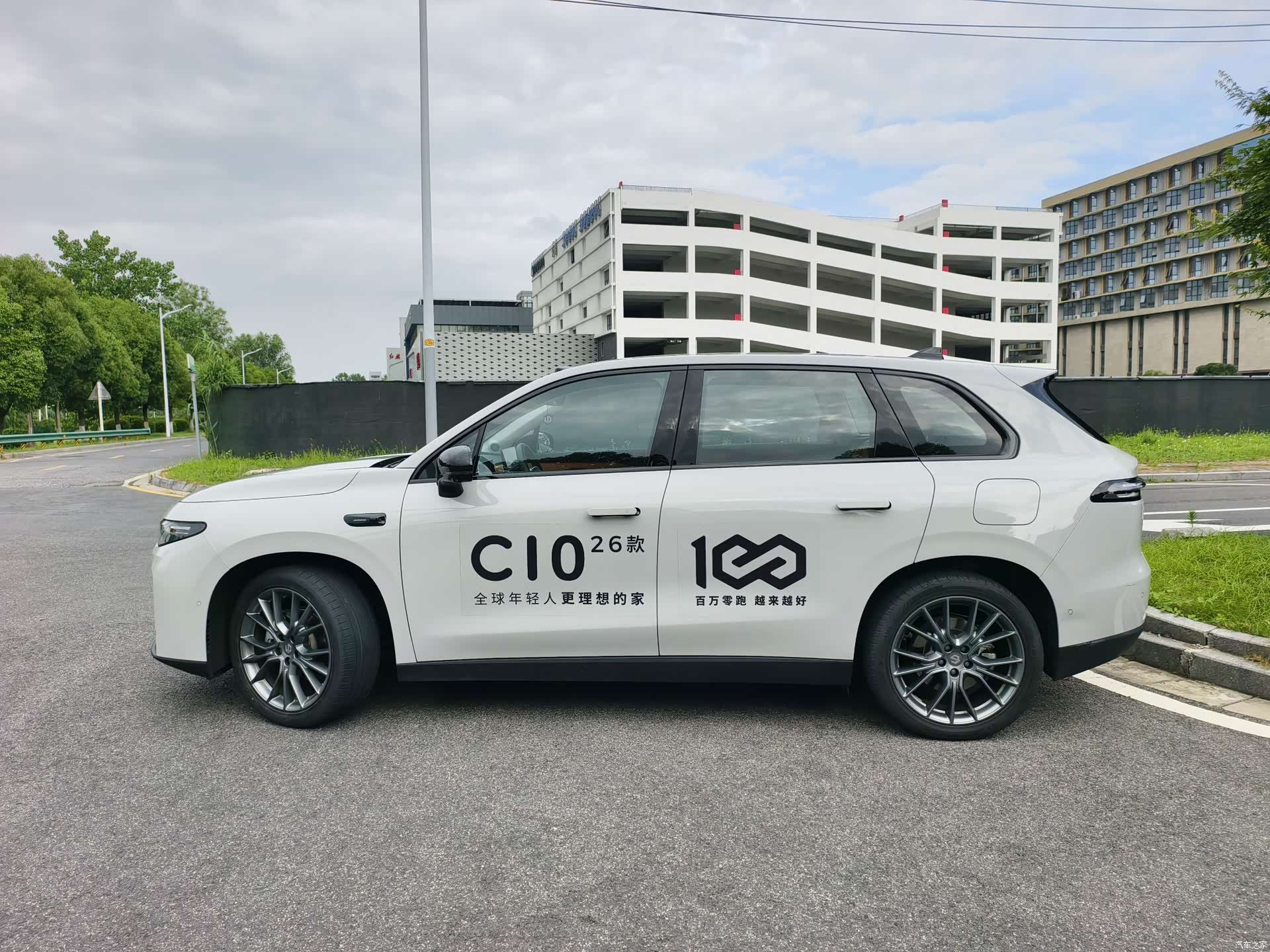 Leapmotor C10, 2025 12