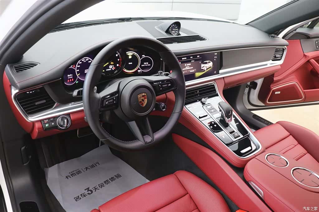 Porsche Panamera, 2023 15