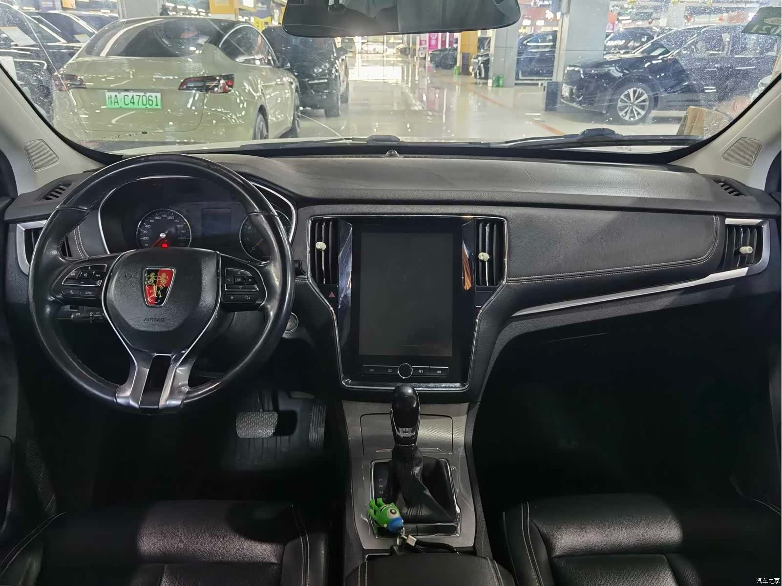 Roewe RX5, 2019 6