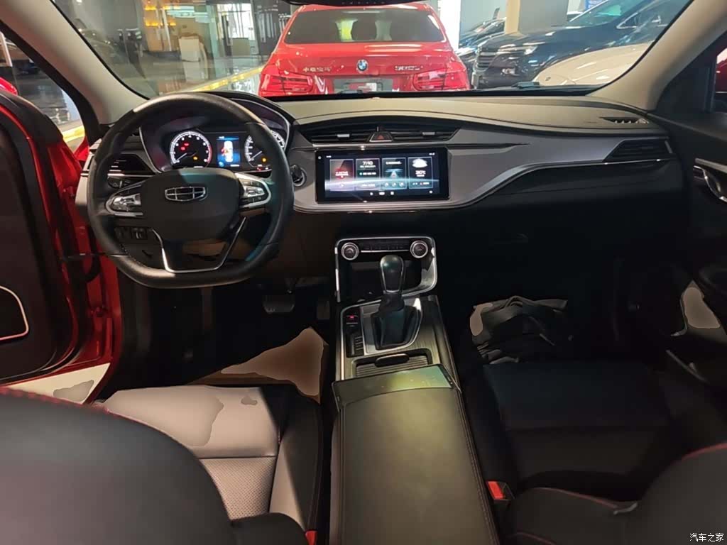 Geely Binray, 2020 10