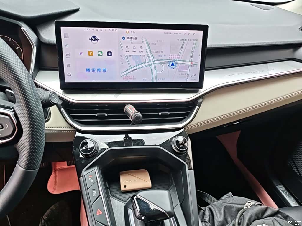 Lynk & Co 02, 2024 13
