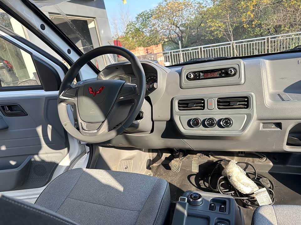 Wuling Wuling Yangguang