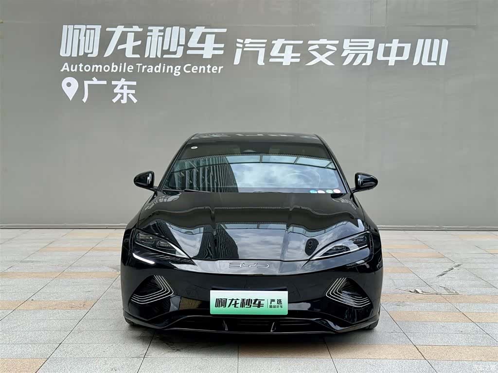 BYD Seal, 2023 2