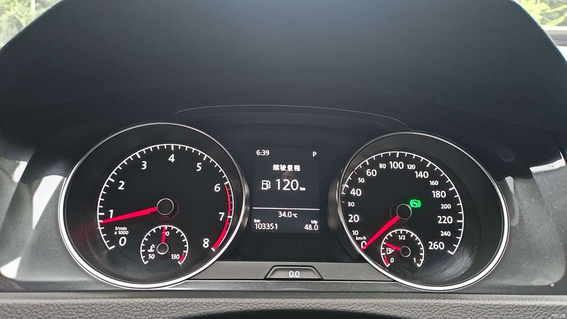 Volkswagen Golf, 2017 8