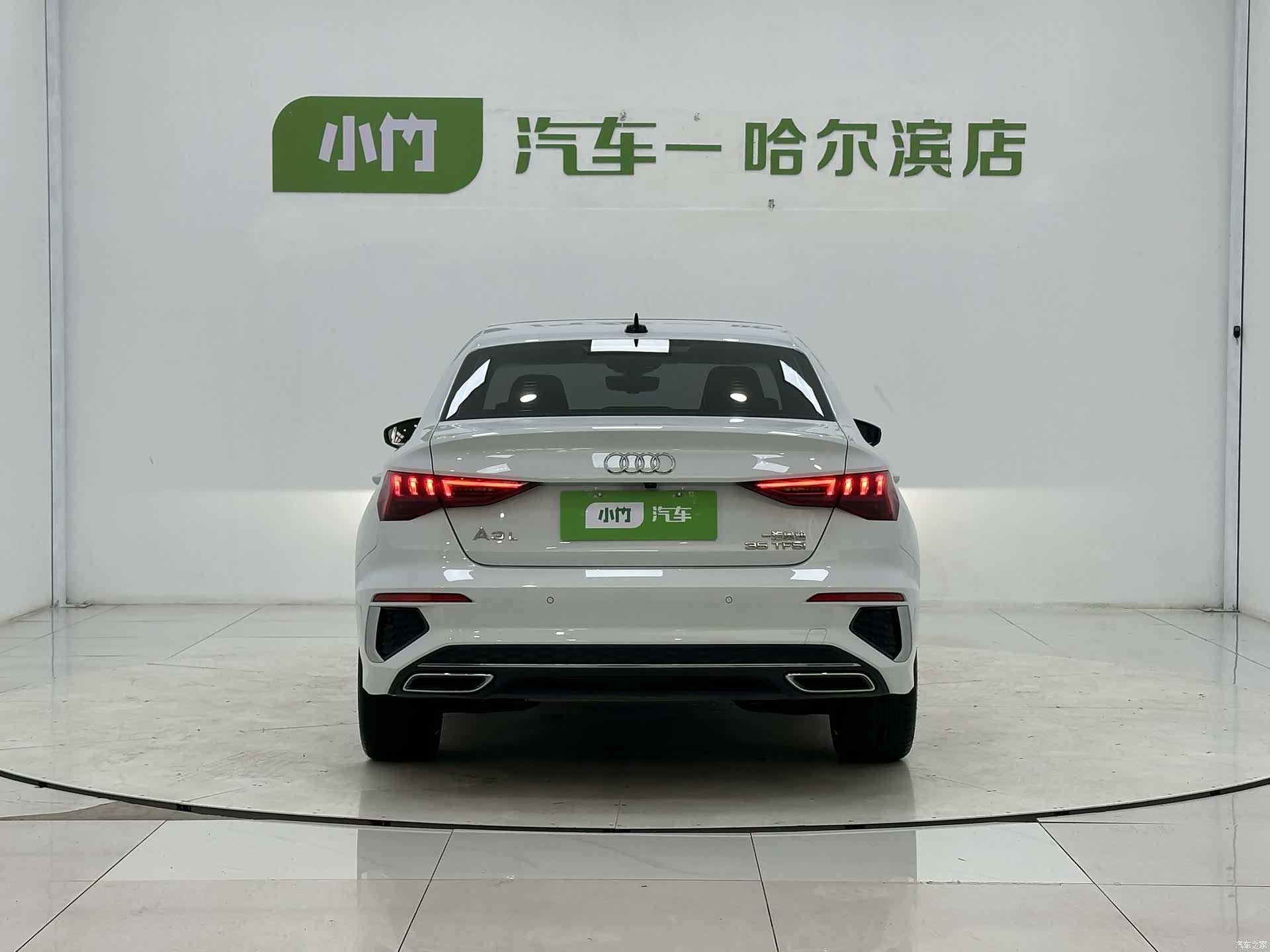 Audi A3, 2022 6