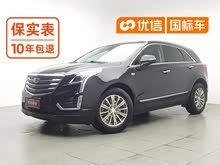 ��������XT5 2016�� 25T ������