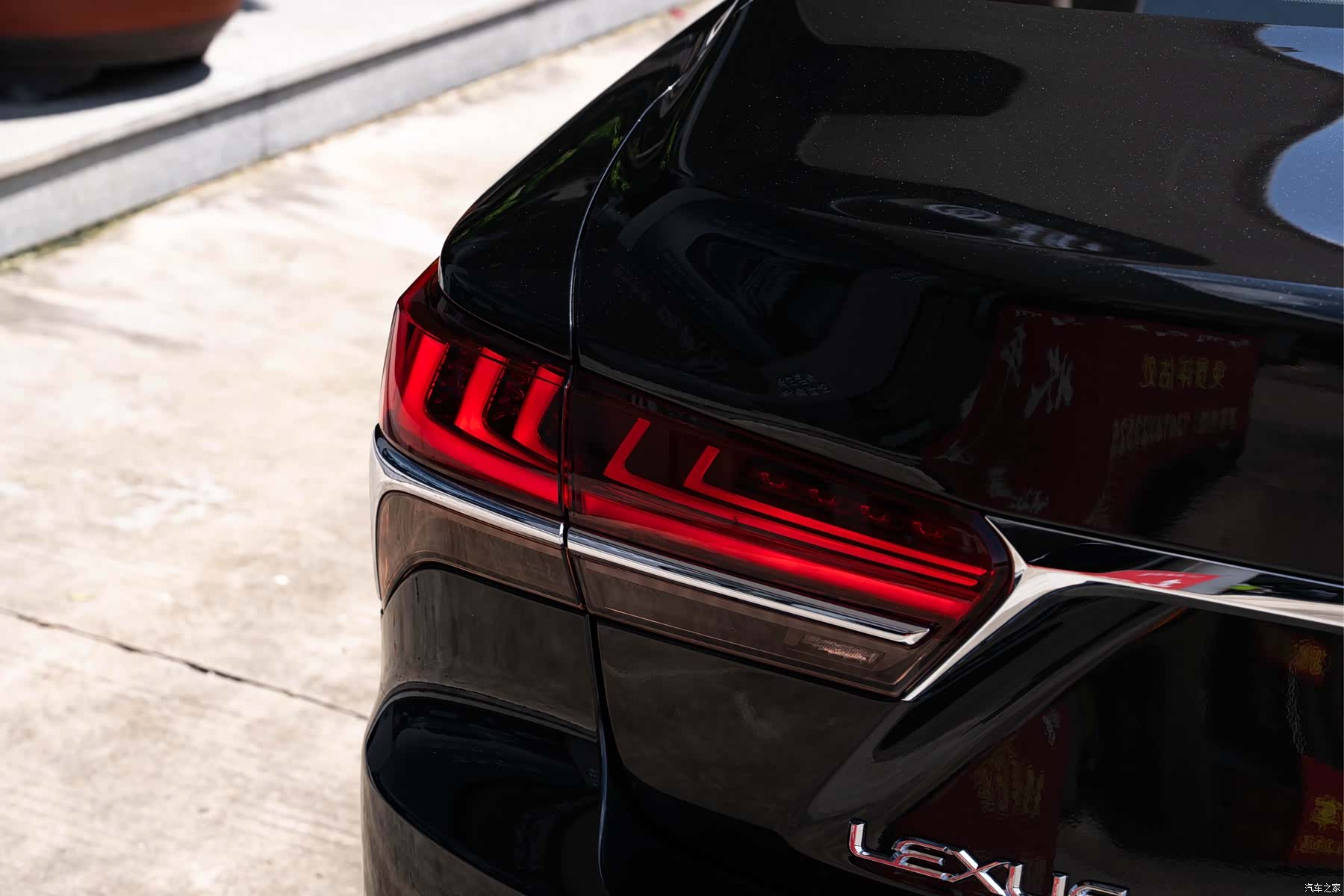 Lexus LS, 2018 7