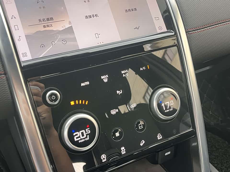 Land Rover Discover sports