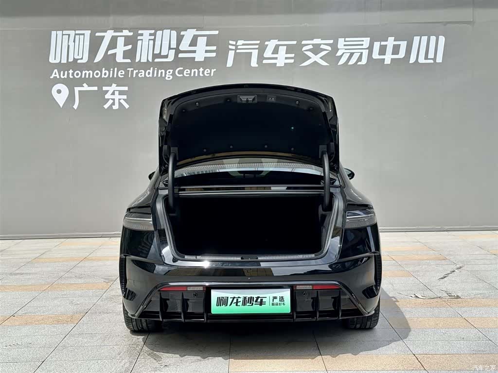 BYD Seal, 2023 18