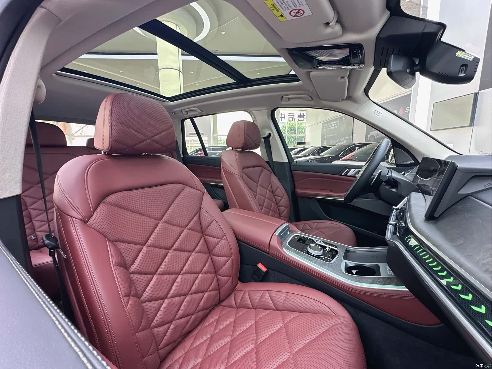 BMW X5, 2023 15