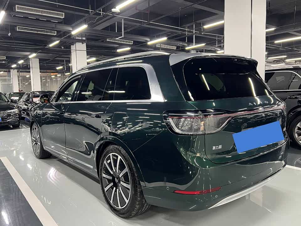 AITO Ask the world M9