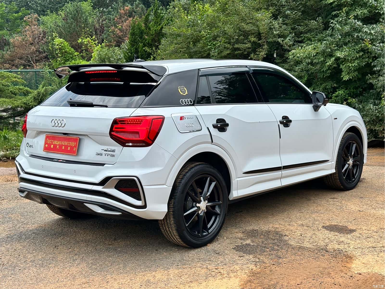 Audi Q2L, 2023 4