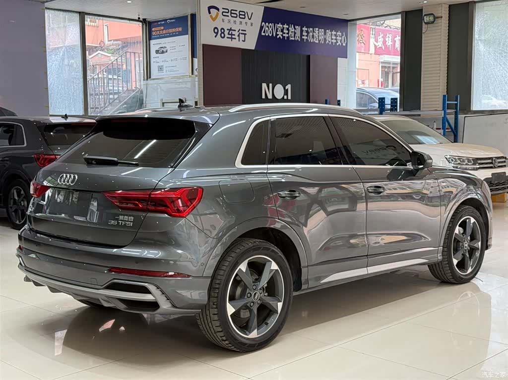 Audi Q3, 2023 4