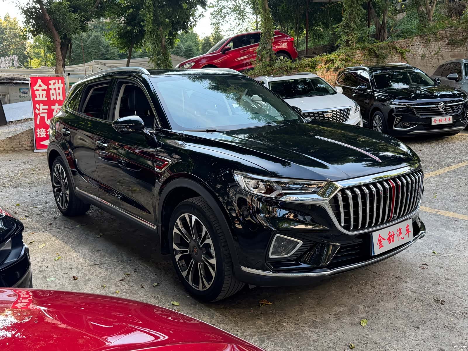 Hongqi HS5, 2020 7