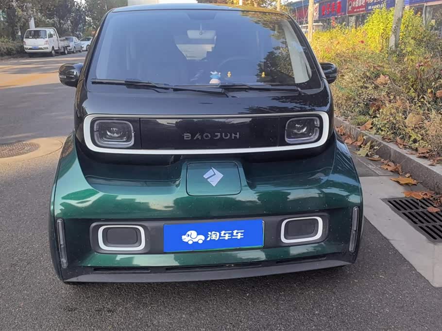 Baoding KiWi EV