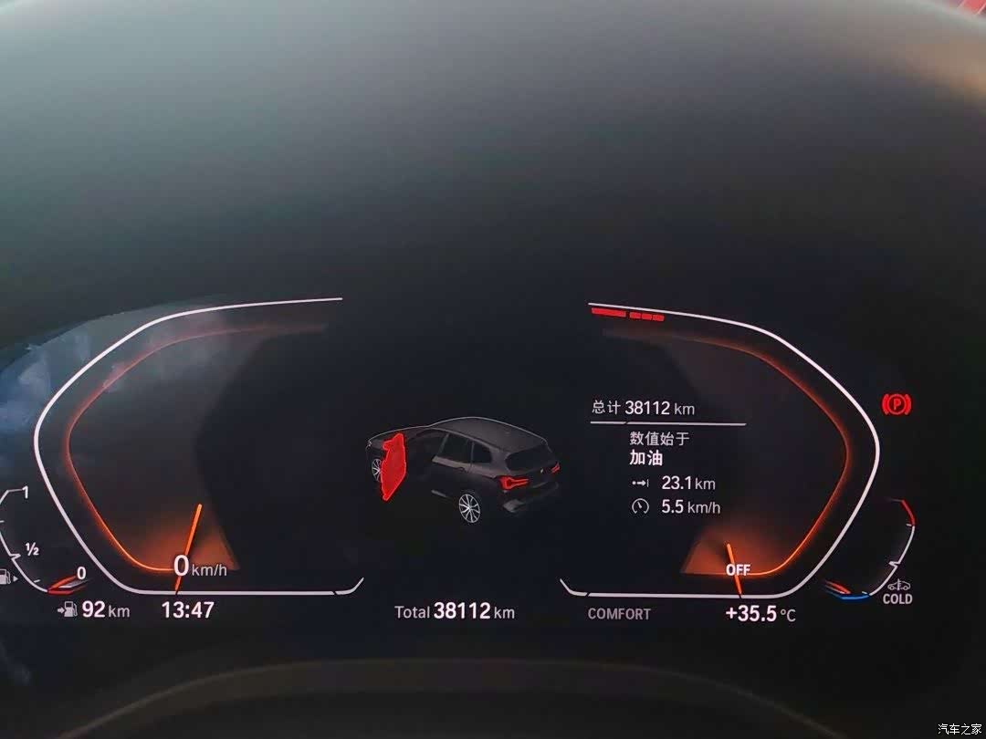 BMW X3, 2022 21