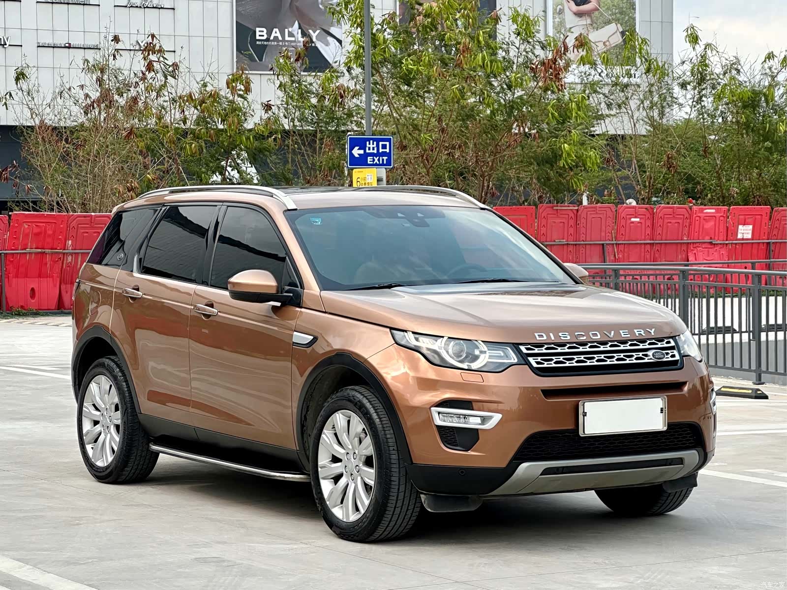Land Rover Discovery, 2017 3