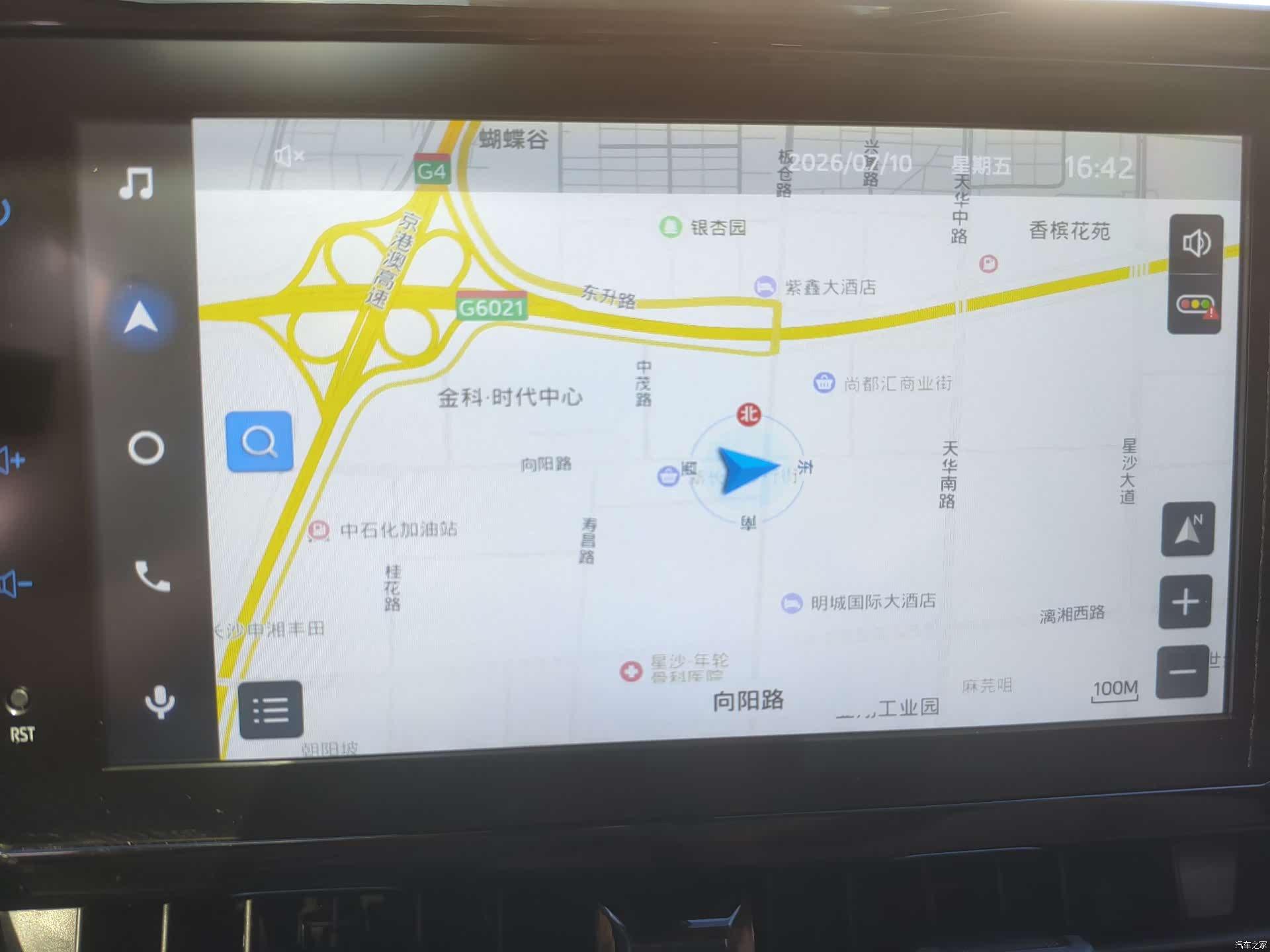 Toyota Corolla, 2022 17