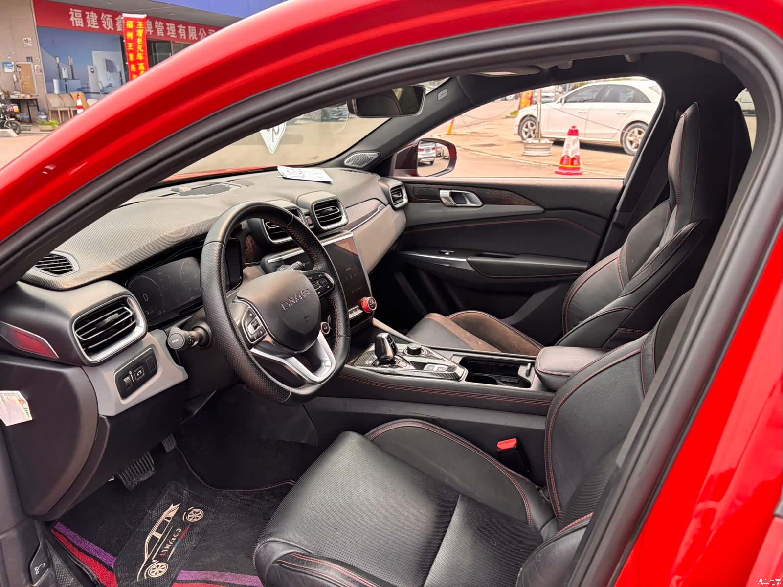 Lynk & Co 01, 2019 11
