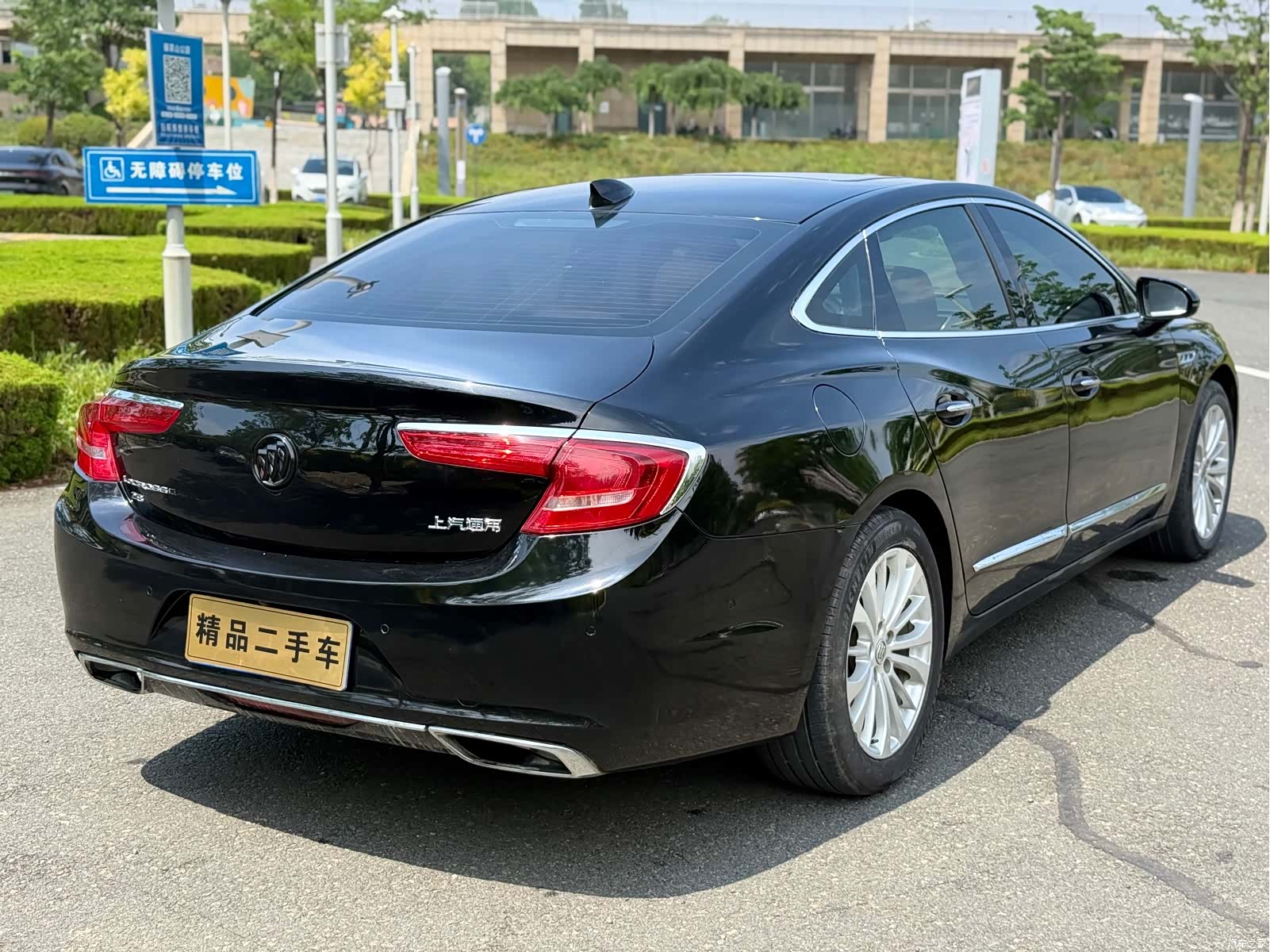 Buick LaCrosse, 2017 6