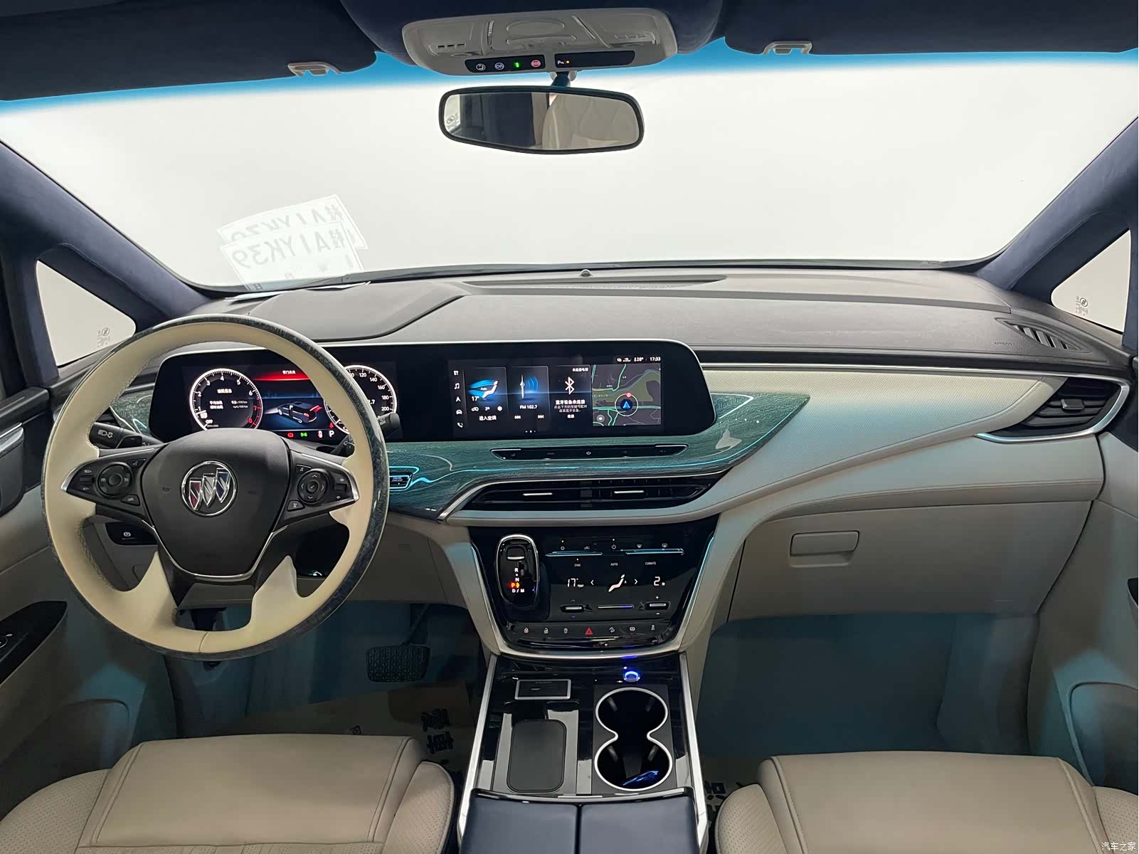 Buick GL8, 2020 16