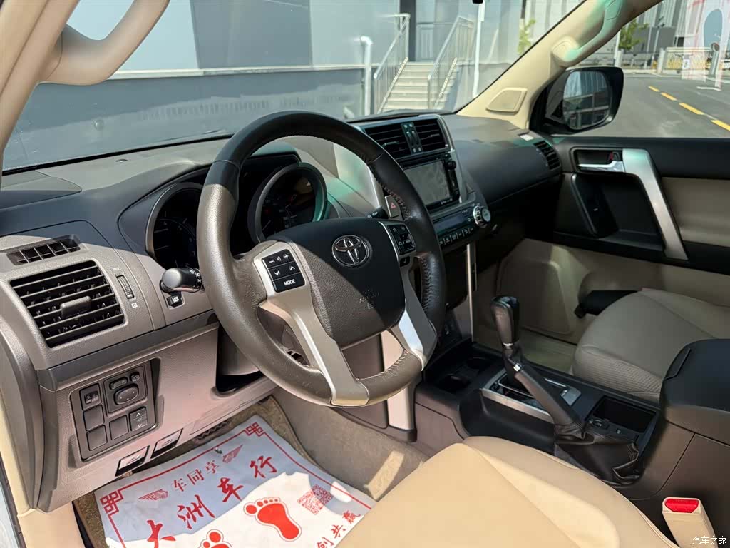 Toyota Prado, 2013 14
