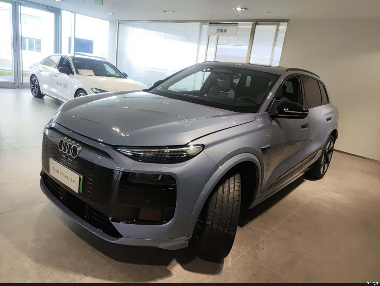 Audi e-tron, 2025 7