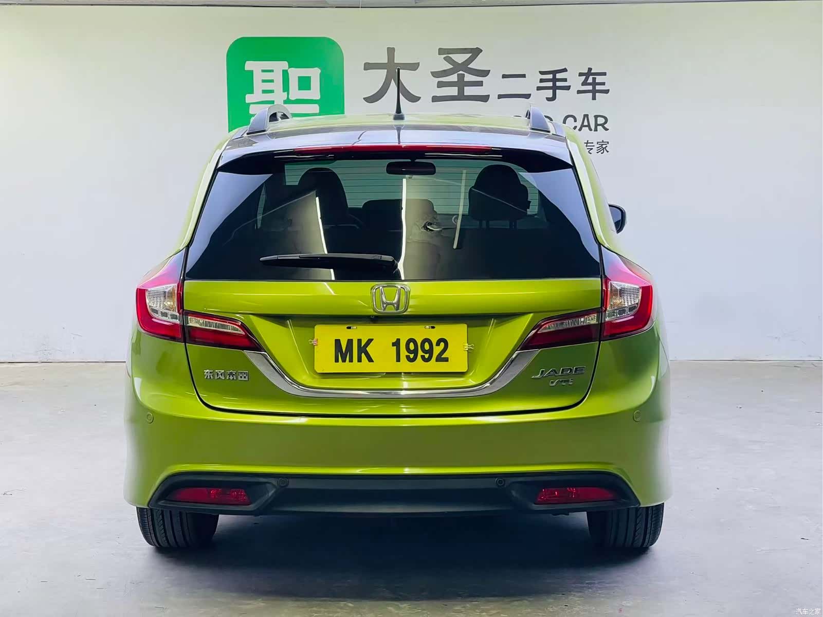 Honda Jade, 2013 19
