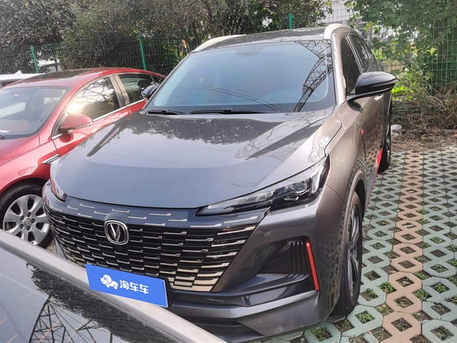 Changan CS55PLUS