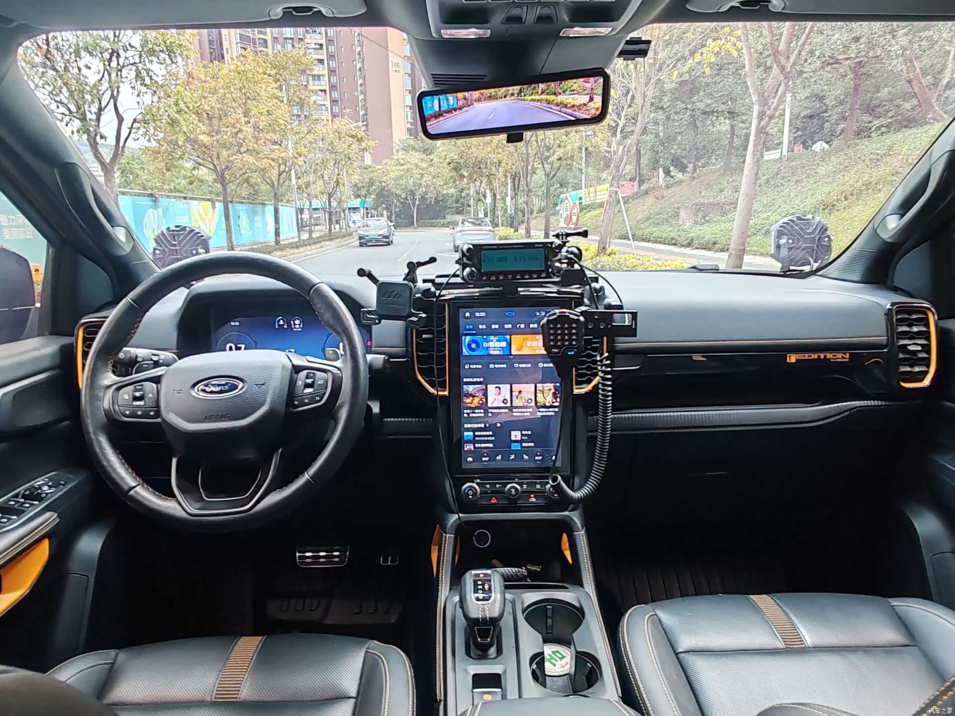 Ford Ranger, 2024 12