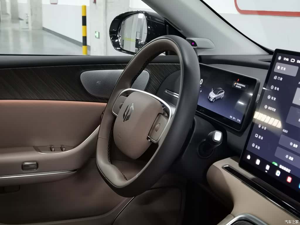 Leapmotor C11, 2025 22
