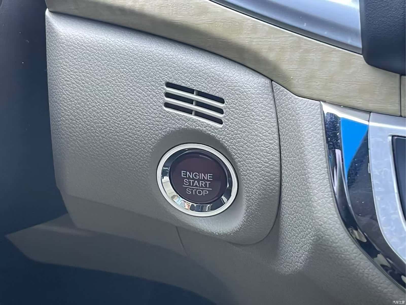 Honda Jade, 2013 10