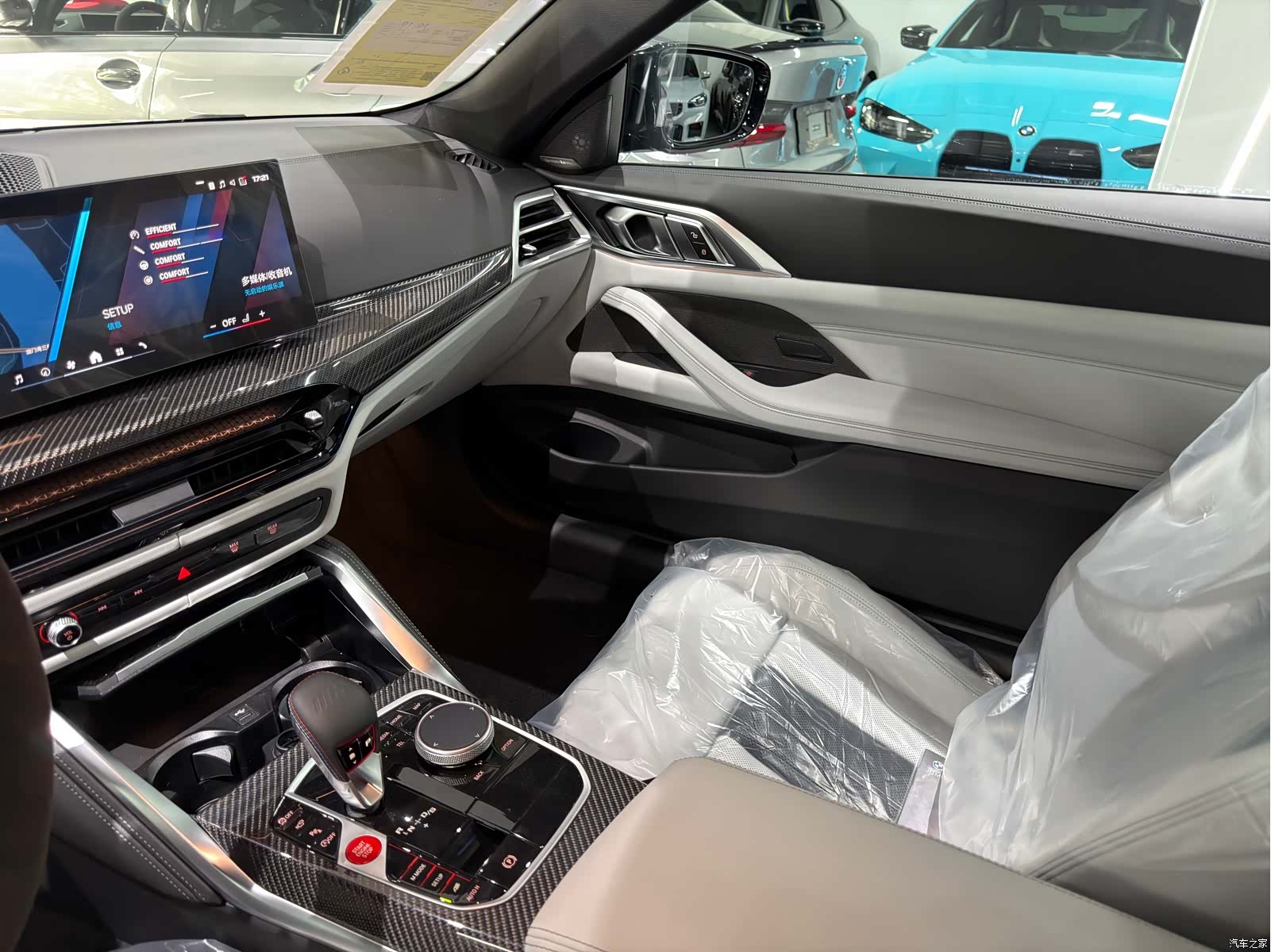 BMW M4, 2026 9