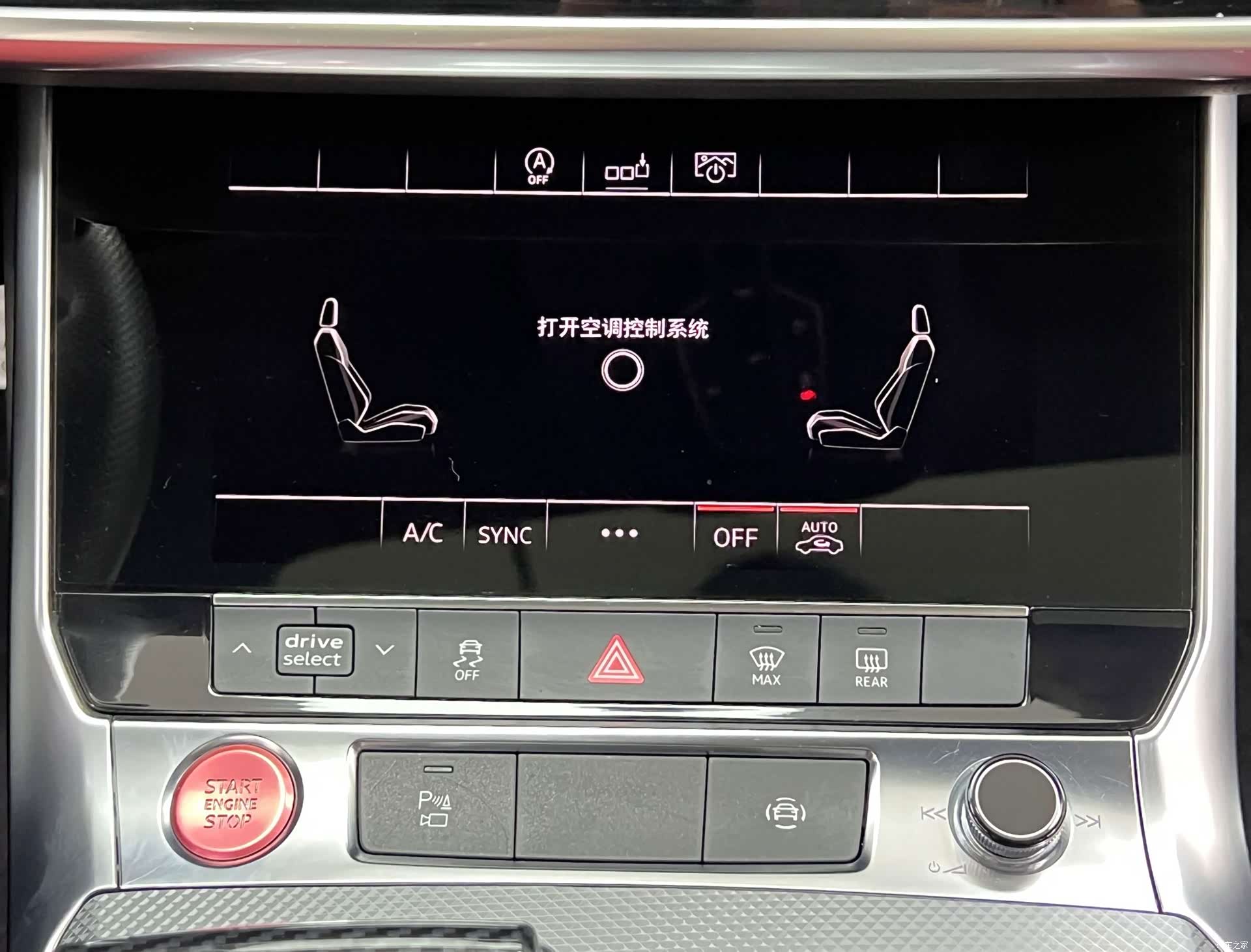 Audi A6L, 2019 24