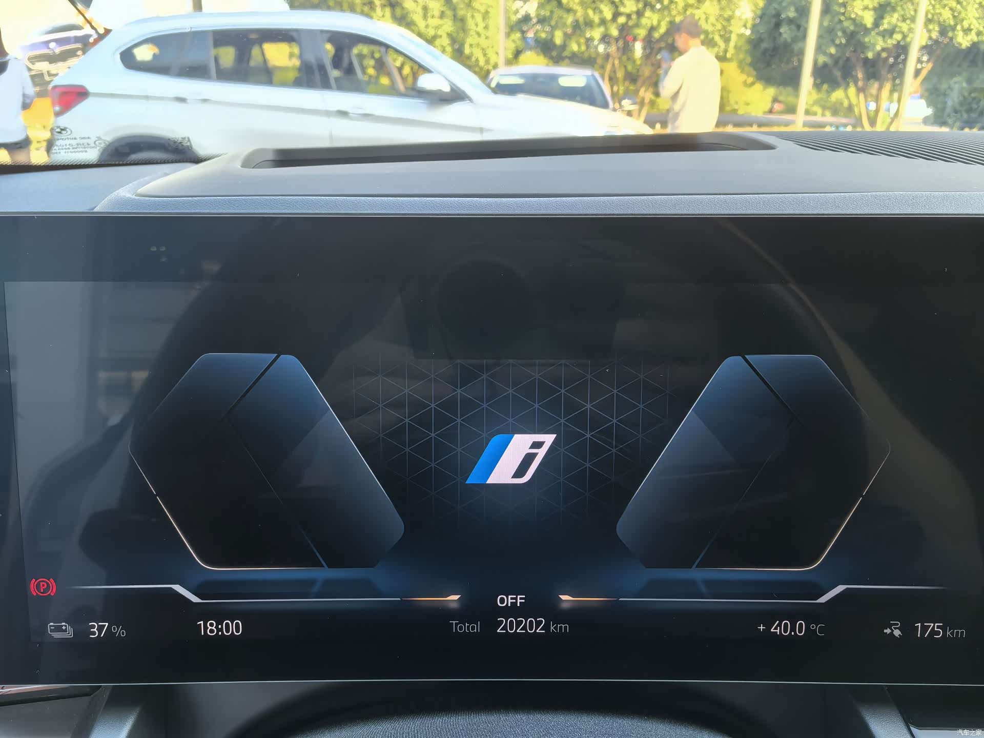 BMW i5, 2025 8