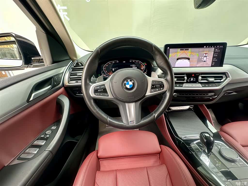 BMW X4, 2024 13