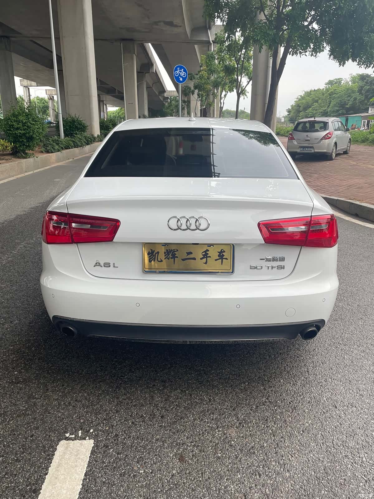 Audi A6L, 2015 11