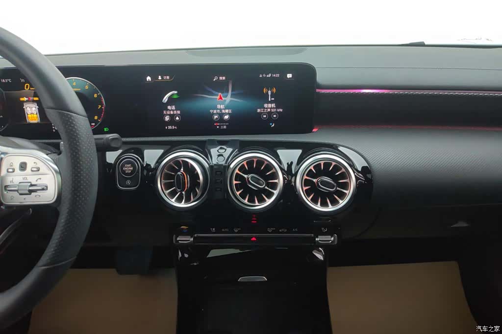 Mercedes-Benz A-Class, 2023 13