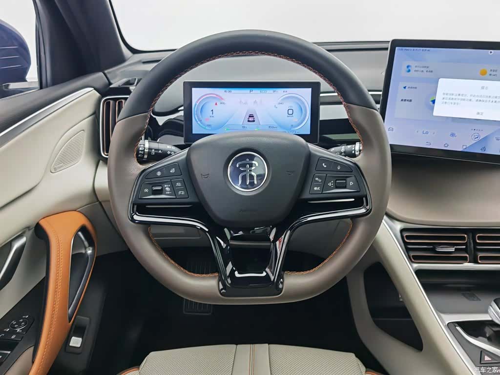BYD Song, 2022 11