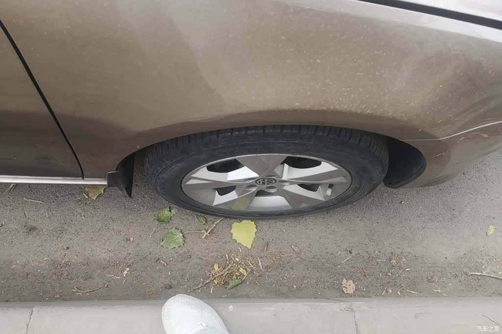 Volkswagen Bora, 2016 6