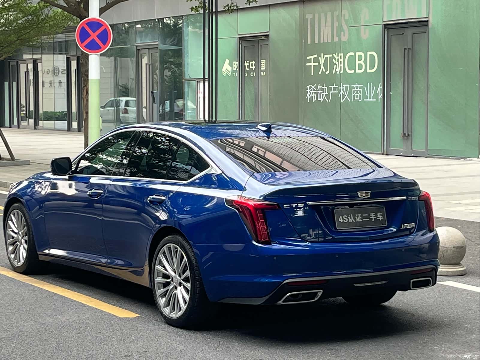 Cadillac CT5, 2021 4