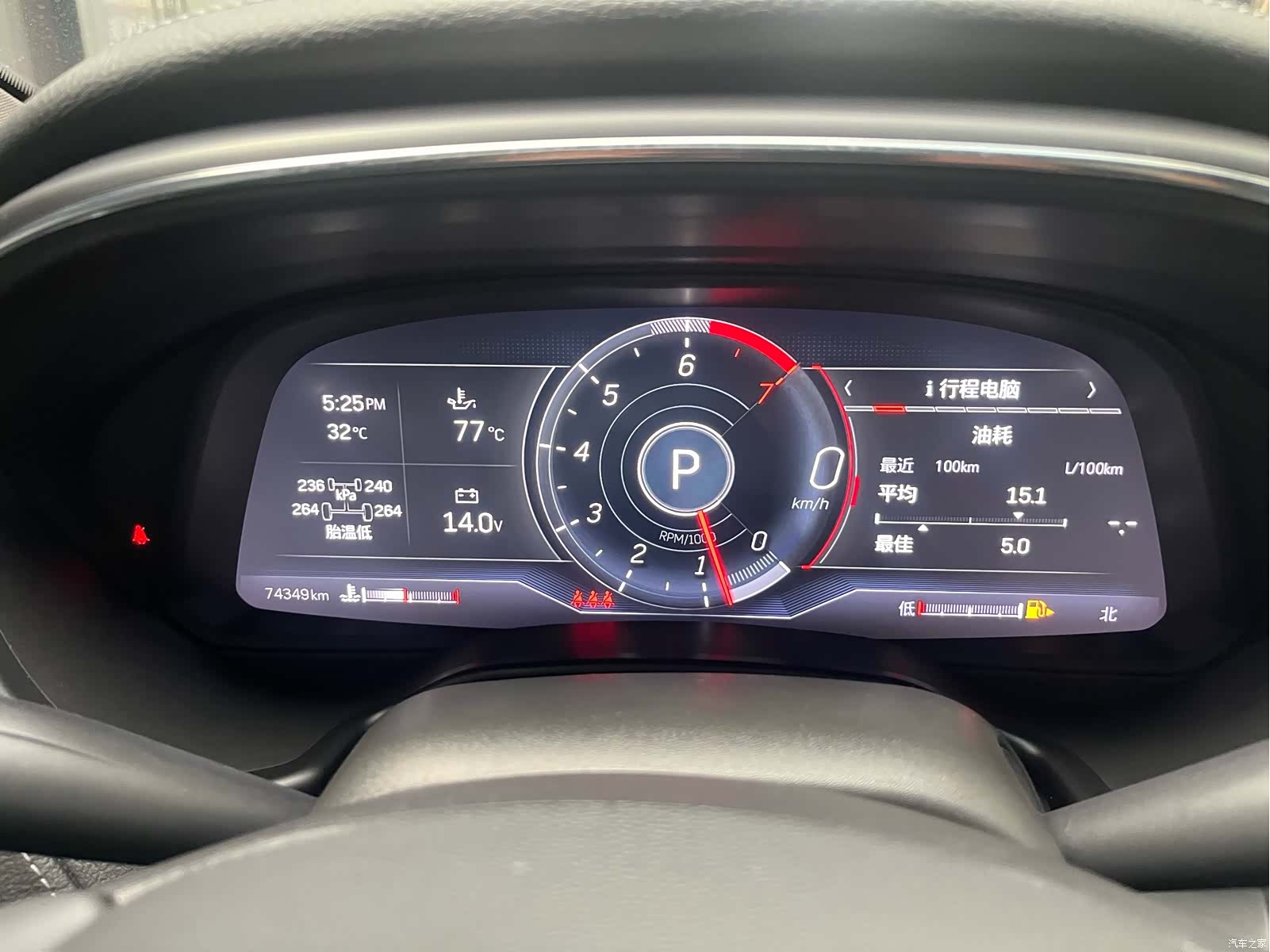 Cadillac CT5, 2021 31