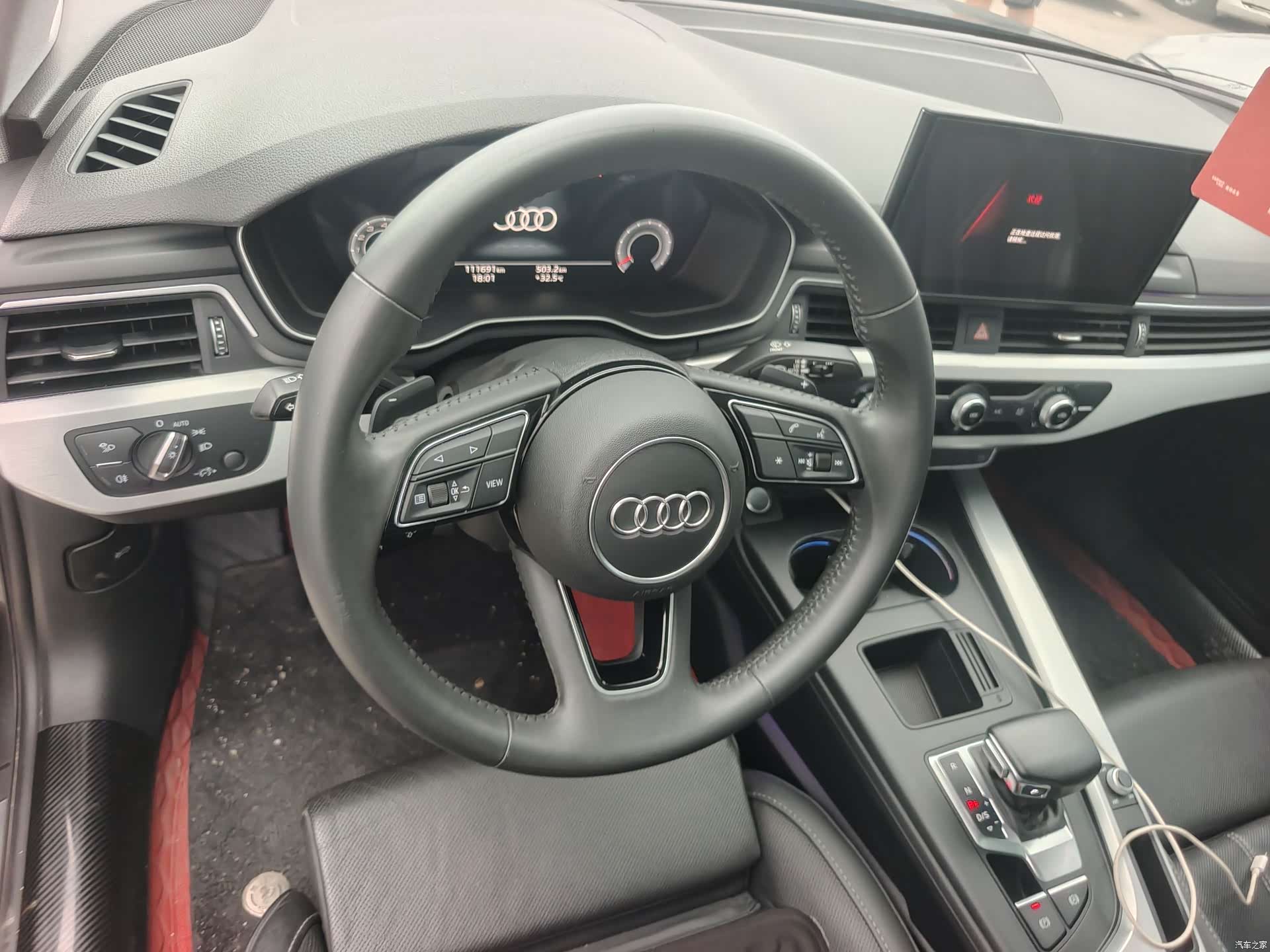 Audi A4L, 2020 все фото